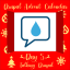 Advent Calendar door 5 containing Talking Drupal icon